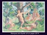 atn_2014-06-15-21.53.18-marsyas